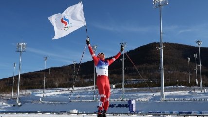 Російський лижник на Олімпіаді