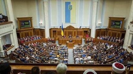 Рада переходит на е-регистрацию депутатов