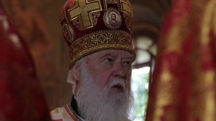 В УПЦ КП обратились к Московскому патриархату