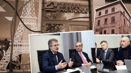 Встреча французской и украинской сторон