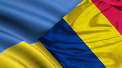 На Закарпатье открыли консульство Румынии