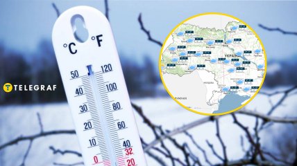 Погода в Украине 19-21 декабря