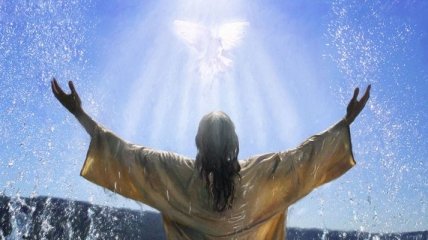 Крещение Господне: история праздника и обряды