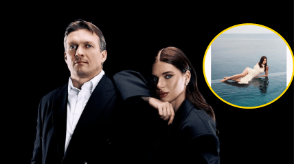 Олександр та Катерина Усики