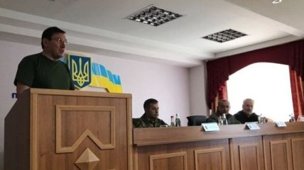ГПУ представила нового военного прокурора сил АТО