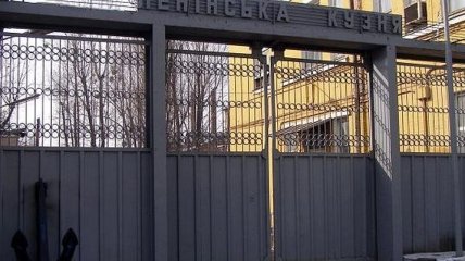 Портнов сообщил об аресте имущества завода "Кузня на Рыбальском"