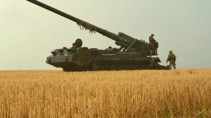 Військові України