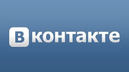 "ВКонтакте" хочет предложить своим пользователям платные "лайки"