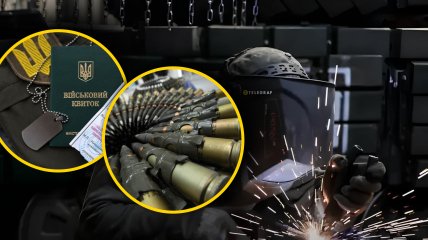 Бронь для работников ОПК