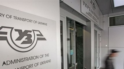 Укрзализныця планирует в 2012-м потратить на развитие 14 млрд грн