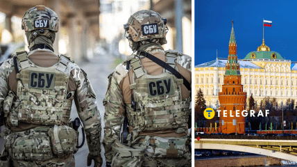 СБУ викрила зрадників, що втекли до Москви