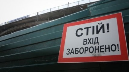 В Киеве на Московском мосту ограничат движение транспорта