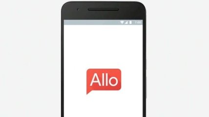 Новый мессенджер Allo от Google выйдет 21 сентября 