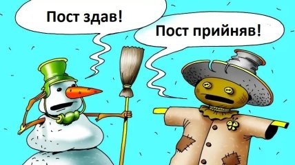 Социальные сети