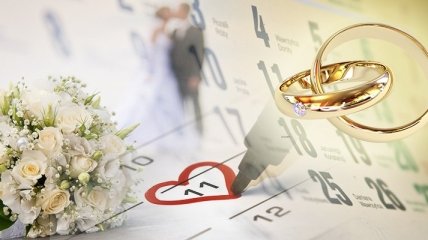 Украинцам разрешили жениться за час в любое время суток