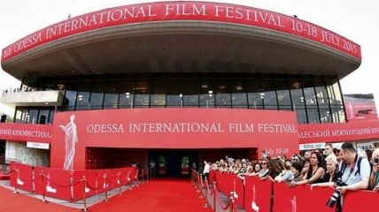 Одесский кинофестиваль: как идет подготовка 