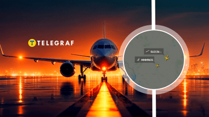 Самолеты замечены над центром страны