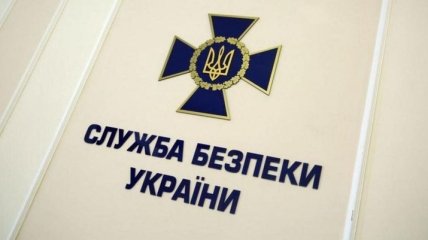 СБУ проводят обыски в аэропорту Запорожья