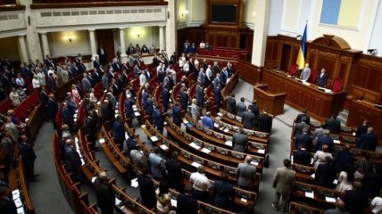 Нардепы не проголосовали за проведение закрытого заседания Рады