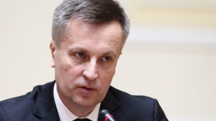 Наливайченко: СБУ выявила и арестовала 232 шпиона