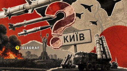 Київ може бути основною ціллю нової атаки