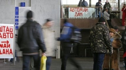 В Украинском доме взрывчатки не было - комендант
