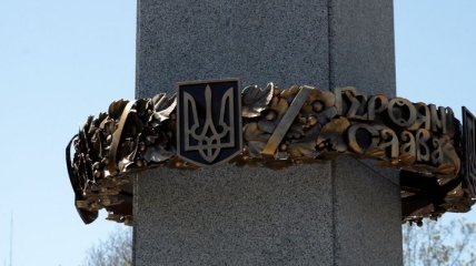 В Черкассах открыли памятник "Борцам за волю Украины"