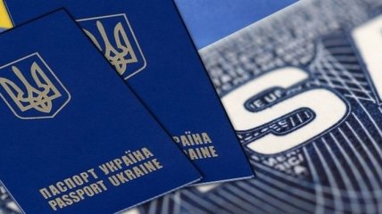Указ Трампа может усложнить выдачу американских виз гражданам Украины