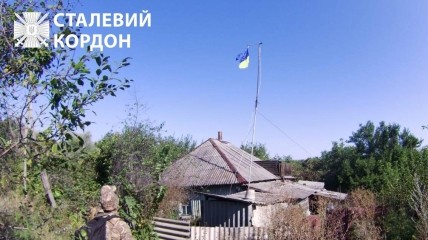 Ще над двома селами знову піднято прапор України (мапа)