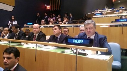 Порошенко принял участие в открытии сессии Генассамблеи ООН