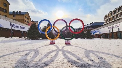 Олімпійські ігри у Пекіні