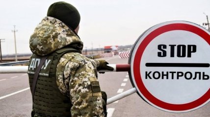 З яких країн можна дістатись до України на авто