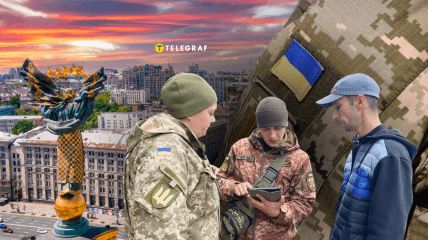 Мобилизация в столице Украины