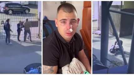 Нардепы напали на парня в Киеве