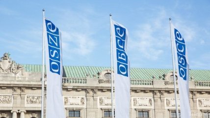 Венгрия заявляет об открытии миссии ОБСЕ на Закарпатье