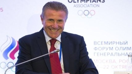 Сергей Бубка избран вице-президентом Ассоциации Всемирных игр мастеров