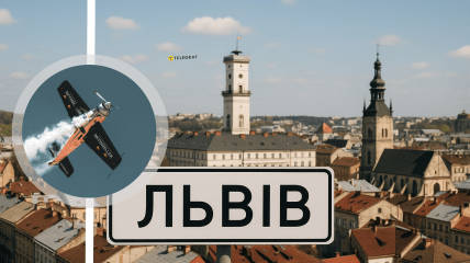 Самолет упал во Львовской области