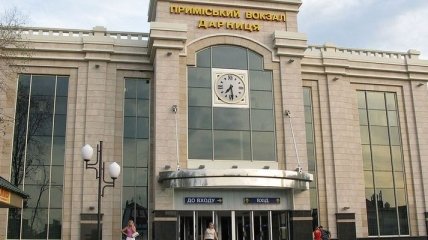 Не пропустили без очереди: В Киеве мужчина "заминировал" вокзал