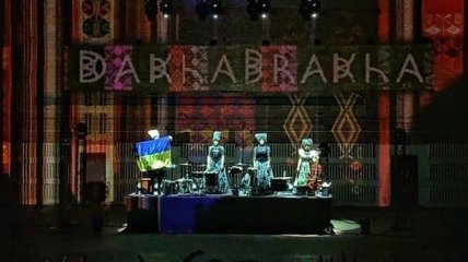 "Наша бразильская остановка": ДахаБраха выпустила новый альбом