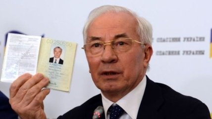 МИД аннулировало диппаспорта Азарова и 88 экс-чиновников
