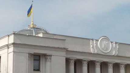 Верховная Рада может принять госбюджет-2020 уже сегодня: повестка дня