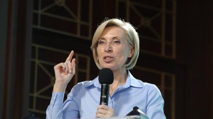 Ирина Верещук родилась на границе Укараины с Польшей