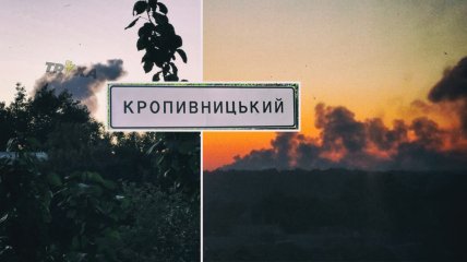 Ранок для мешканців Кропивницького розпочався з "прильотів" ворожих снарядів