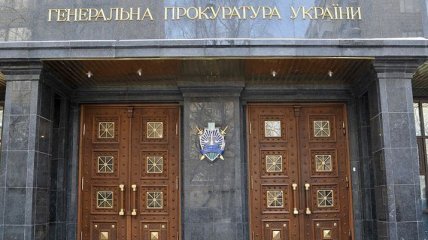 ГПУ: По фактам преступлений в Крыму начато 50 уголовных производств