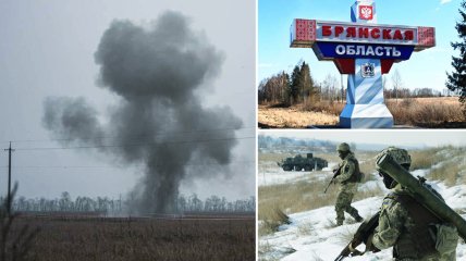 Росіяни заявляють про провокації на території Брянської області