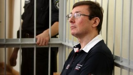 Луценко голодал два дня из-за отказа во встрече с адвокатами