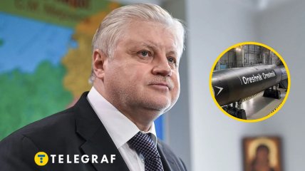 Сергій Миронов прочитав вірш про "Орєшнік"