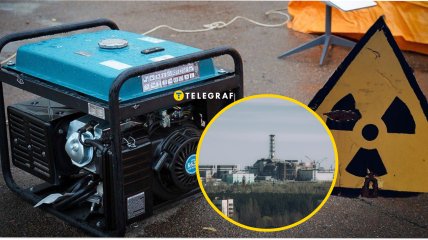 В Славутиче из-за отсутствия электроснабжения работают генераторы