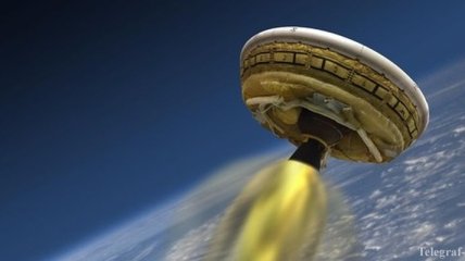 NASA перенесло запуск "летающей тарелки" из-за плохой погоды