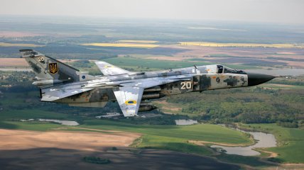 Су-24М зазнав авіакатастрофи